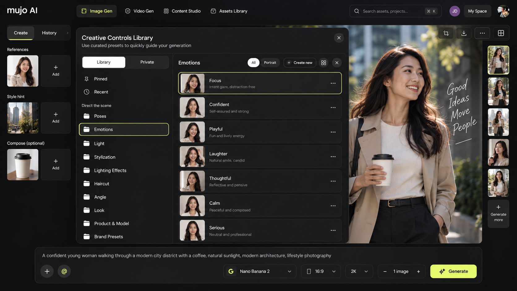 Creative controls for style, lighting, composition and colour